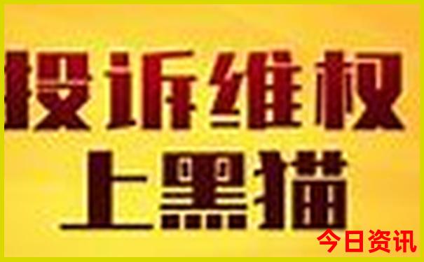 长春儿童10大去处